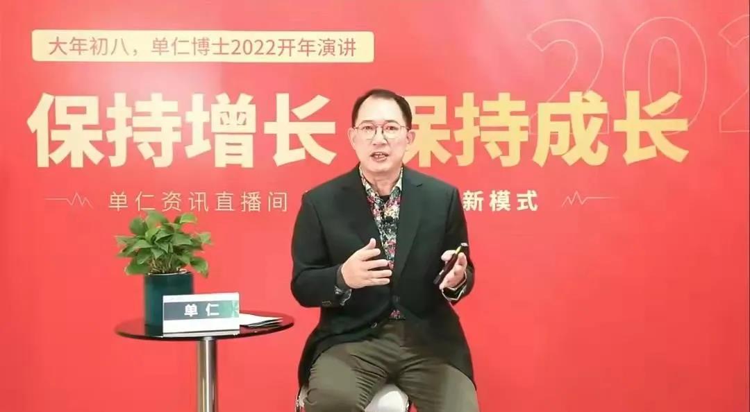 保持增長，保持成長—企業五階段增長模型，你的企業get了嗎？