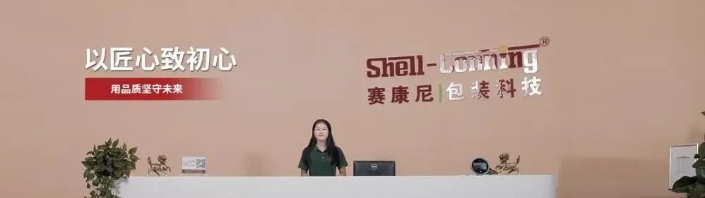 實體行業怎么通過短視頻獲客？這家企業這樣玩短視頻，詢盤不斷！