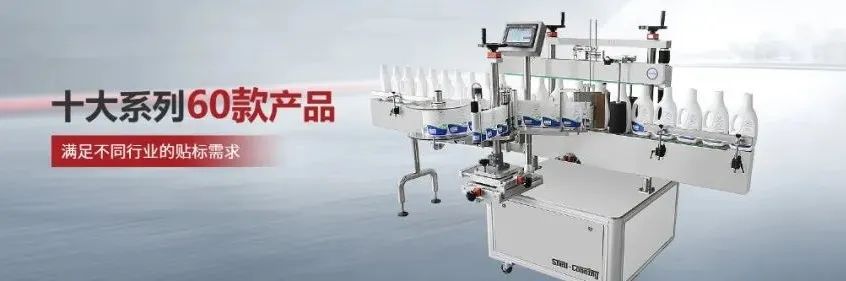 實體行業怎么通過獲客