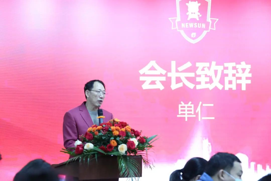 深圳市傳統(tǒng)企業(yè)網(wǎng)絡(luò)營(yíng)銷促進(jìn)會(huì)