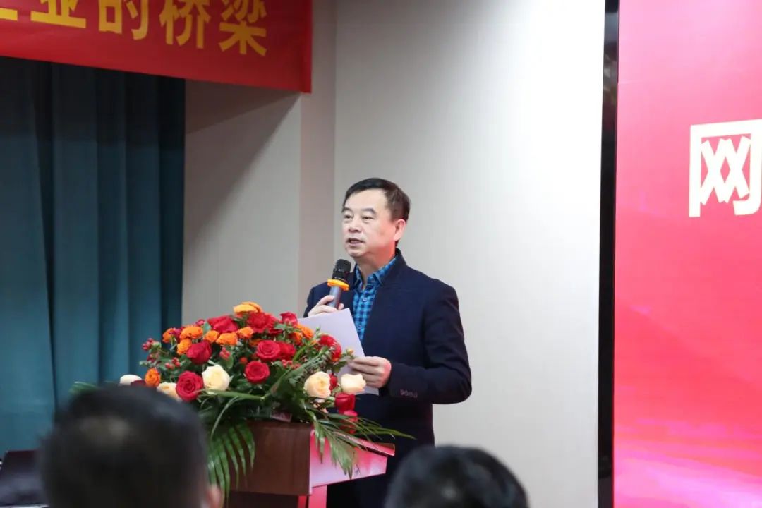 深圳市傳統(tǒng)企業(yè)網(wǎng)絡(luò)營(yíng)銷促進(jìn)會(huì)