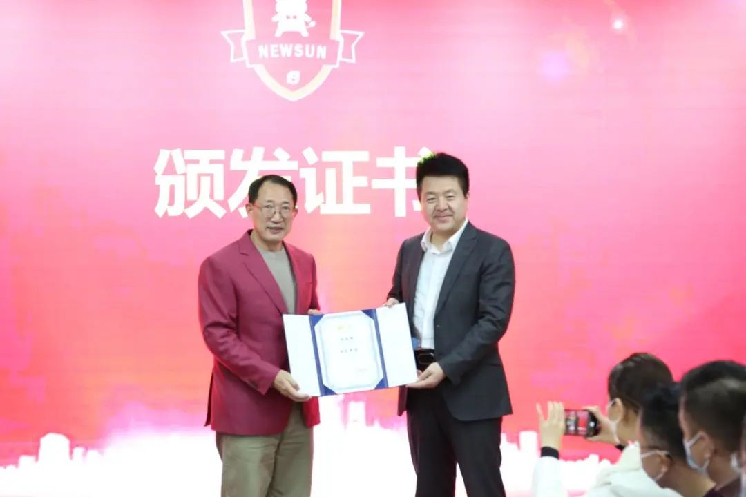深圳市傳統(tǒng)企業(yè)網(wǎng)絡(luò)營(yíng)銷促進(jìn)會(huì)