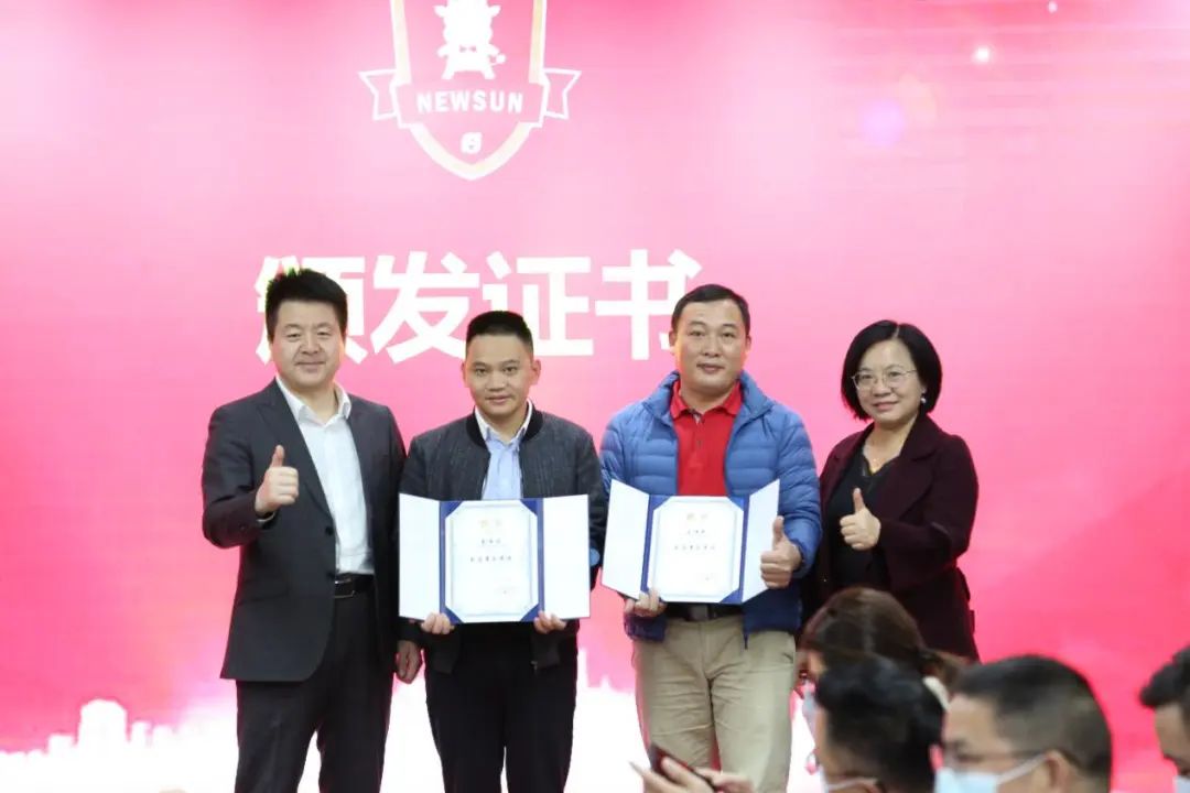 深圳市傳統(tǒng)企業(yè)網(wǎng)絡(luò)營(yíng)銷促進(jìn)會(huì)