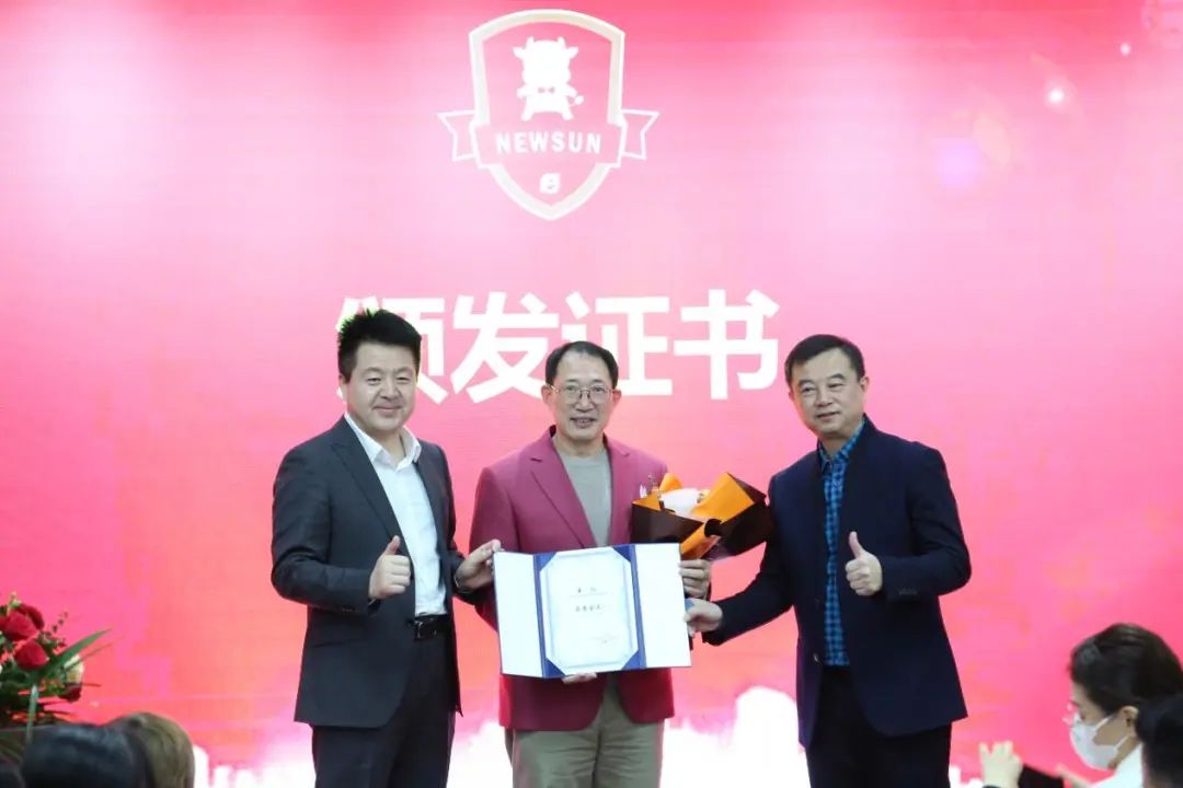 深圳市傳統(tǒng)企業(yè)網(wǎng)絡(luò)營(yíng)銷促進(jìn)會(huì)