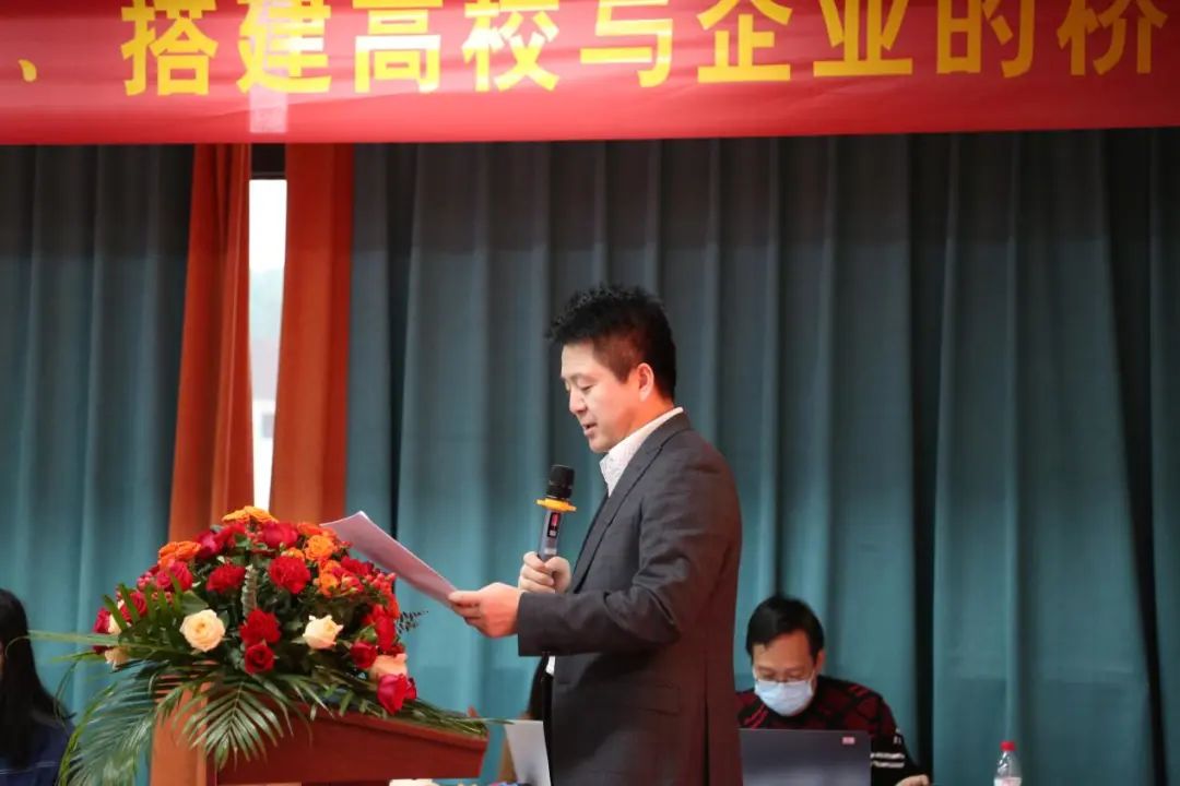 深圳市傳統(tǒng)企業(yè)網(wǎng)絡(luò)營(yíng)銷促進(jìn)會(huì)