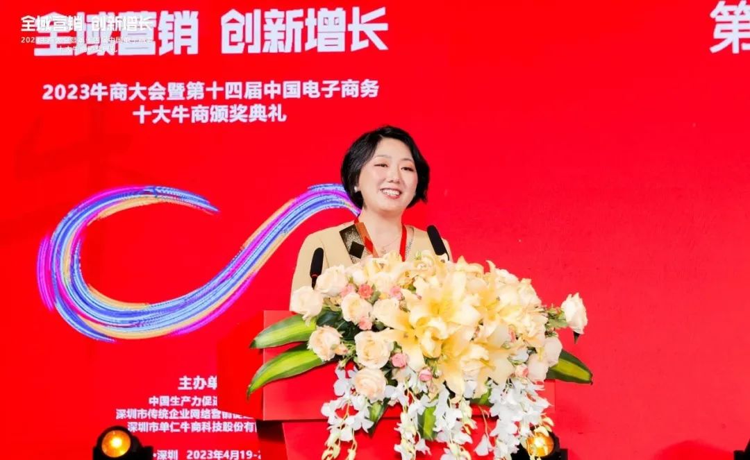 傳統夾芯板行業玩轉全域營銷，疫情時代下連續三年逆勢增長！