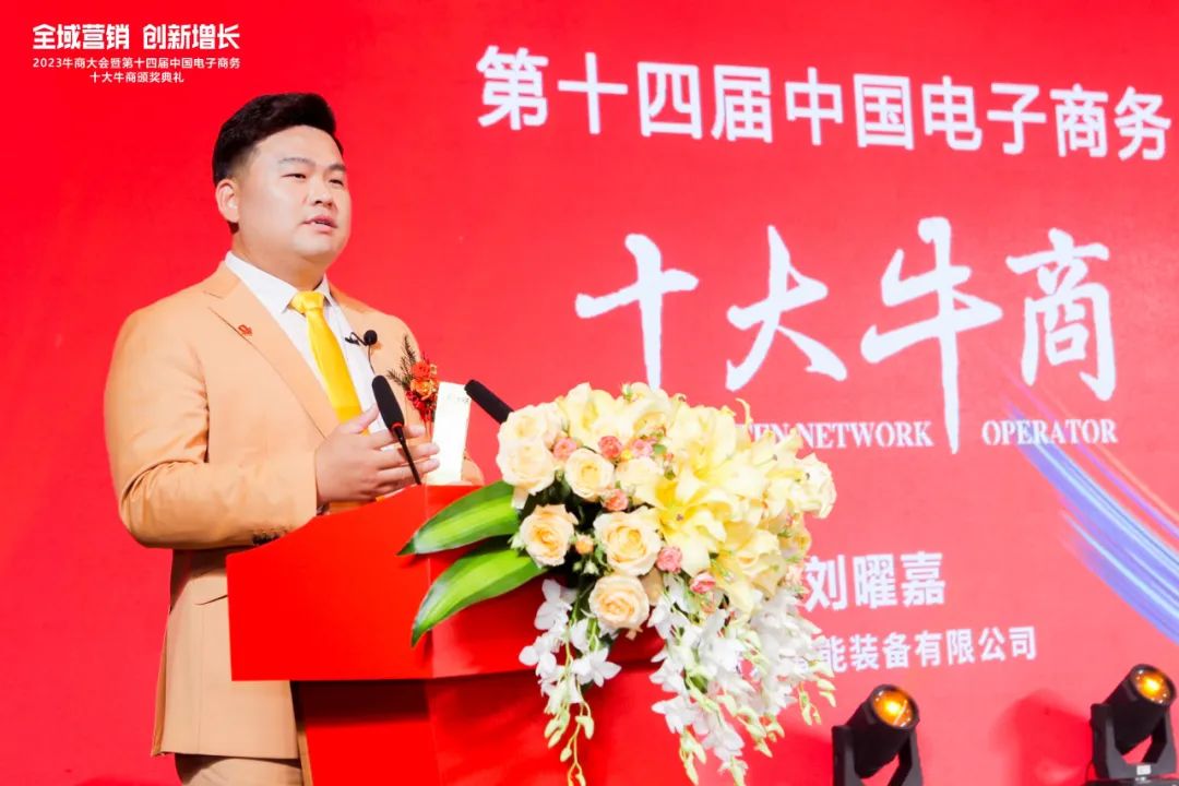 在疫情時代下，21天學習，成交戰績31W，發報價詢盤26個！