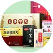 正洲大藥房